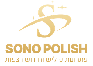 סונו פוליש